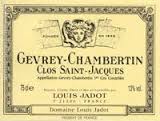 Saint Jacques Gevrey Chambertin